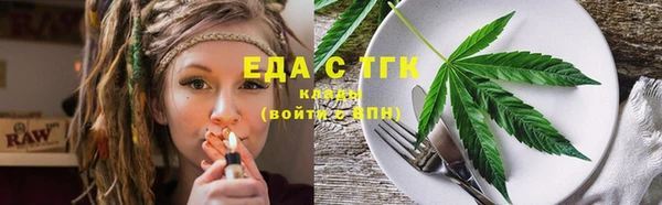 винт Новодвинск