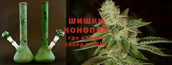 прущий лед Новокубанск