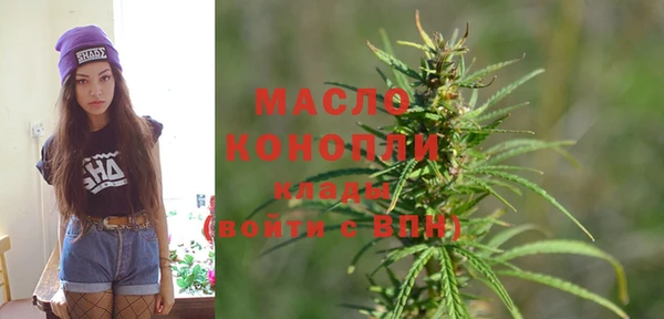 кокаин Чегем