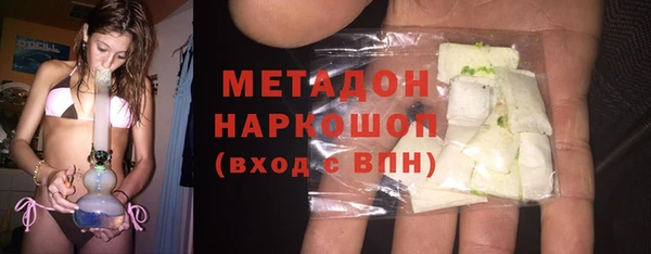 винт Новодвинск