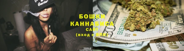 мефедрон VHQ Абаза