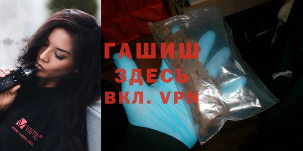 винт Новодвинск