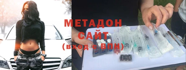 винт Новодвинск