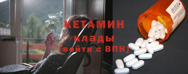винт Новодвинск
