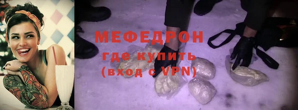 не бодяженный Гусев