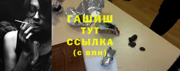 винт Новодвинск
