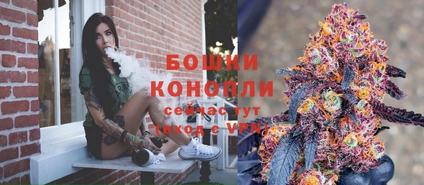 винт Новодвинск