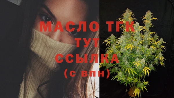 винт Новодвинск