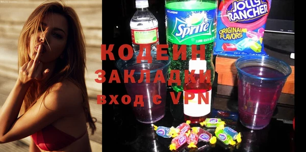 винт Новодвинск