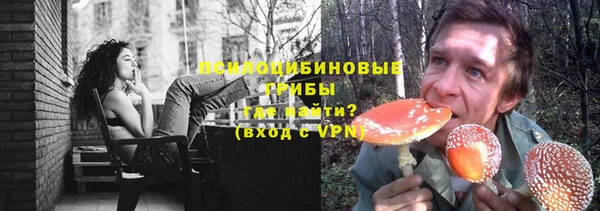 прущий лед Новокубанск