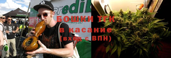 скорость mdpv Новозыбков