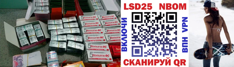 ЛСД экстази кислота где можно купить KRAKEN ТОР Ардатов